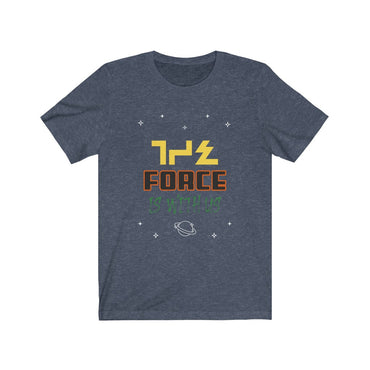 The Force Is With Us
