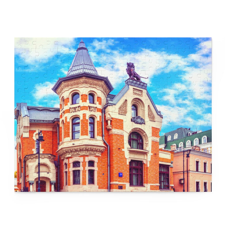 Lion on the roof - Ostozhenka street in Moscow - Jigsaw Puzzle