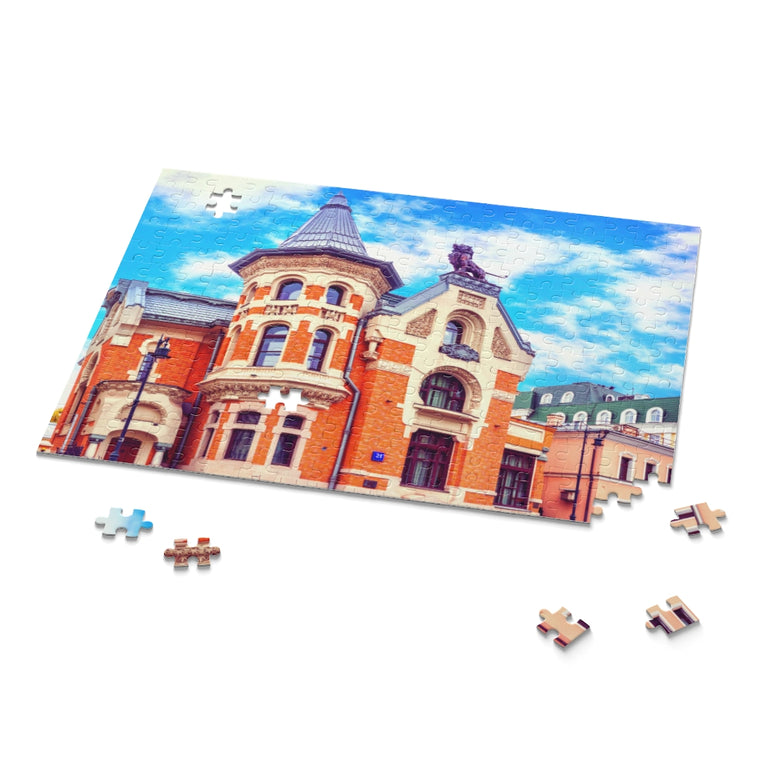 Lion on the roof - Ostozhenka street in Moscow - Jigsaw Puzzle