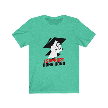 i support hong kong t shirt