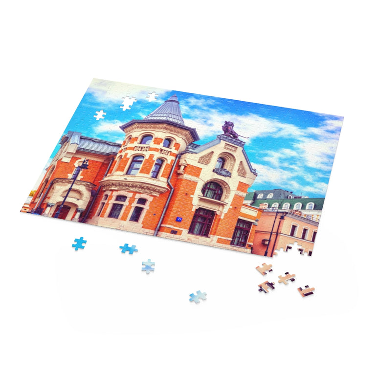 Lion on the roof - Ostozhenka street in Moscow - Jigsaw Puzzle
