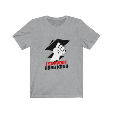 i support hong kong t shirt